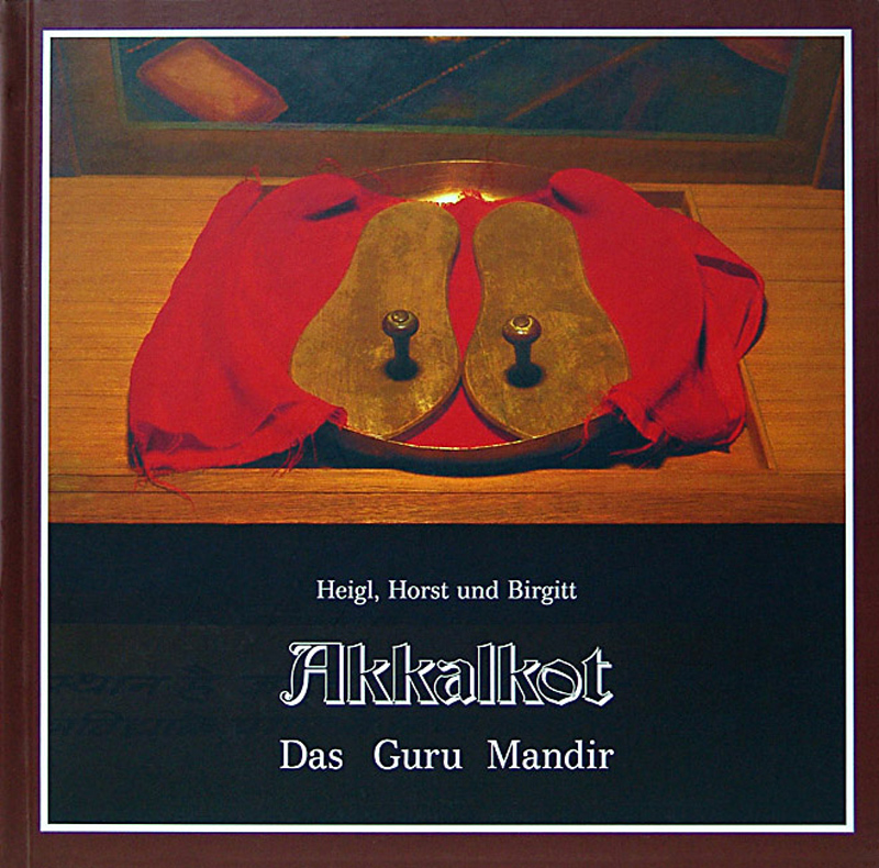 Akkalkot (Band 1) Akkalkot (Band 1)