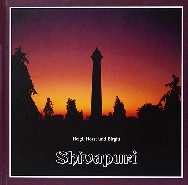 Shivapuri (Band 2) Shivapuri (Band 2)